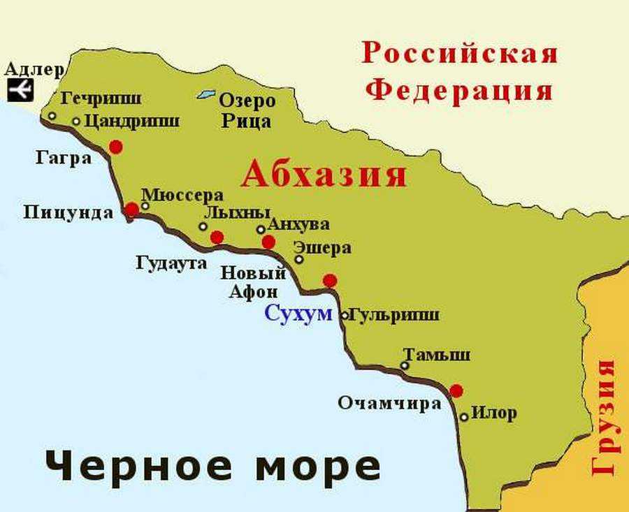 Карта абхазии с курортами