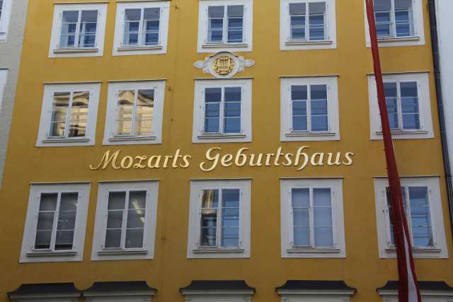 Дом моцарта (вена)