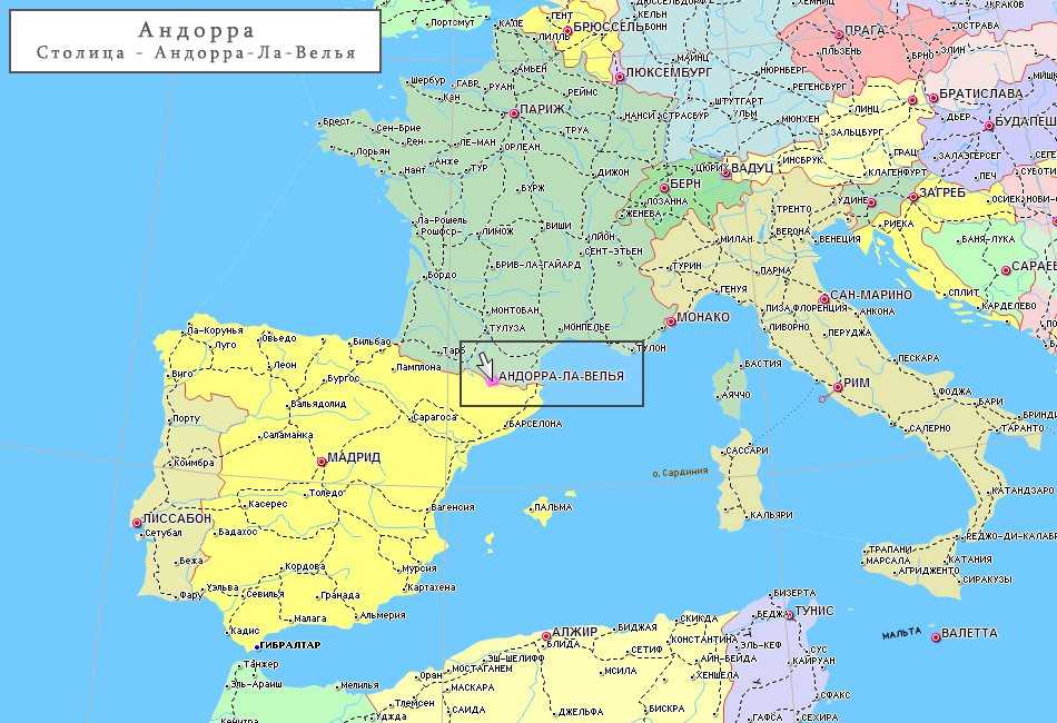 Подробная карта Андорры с отмеченными городами и достопримечательностями страны Географическая карта Андорра со спутника