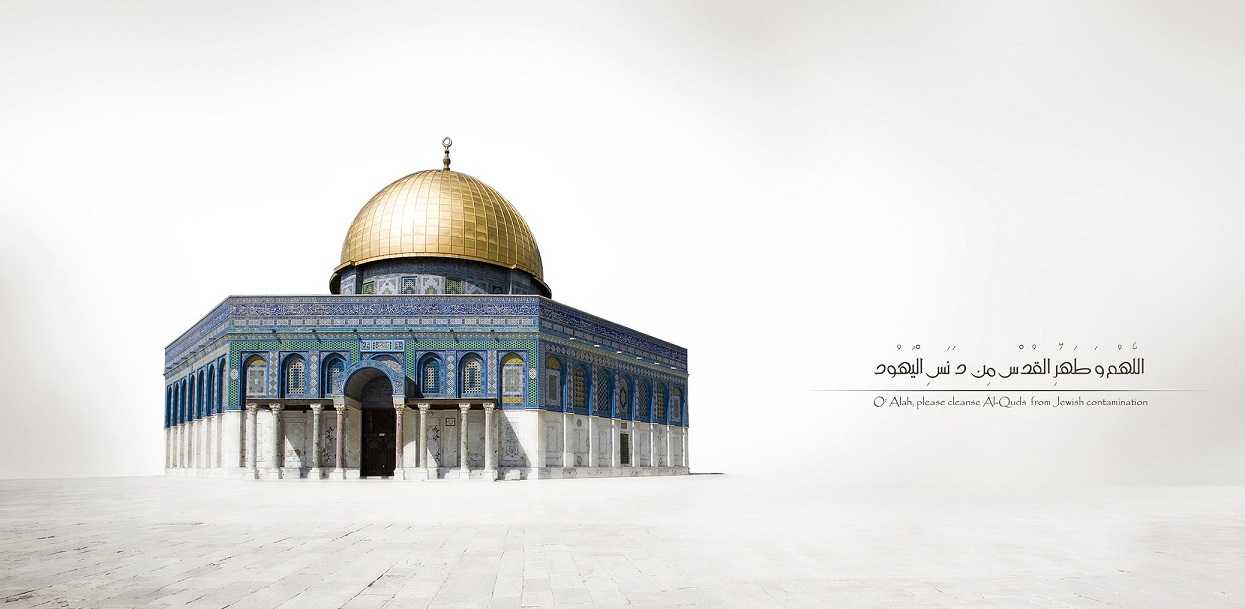 Запретная мечеть аль-харам, крупнейшая в мире | tourpedia.ru