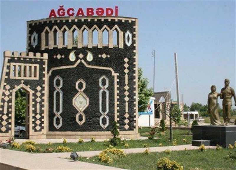 Агджабадинский район - aghjabadi district - abcdef.wiki