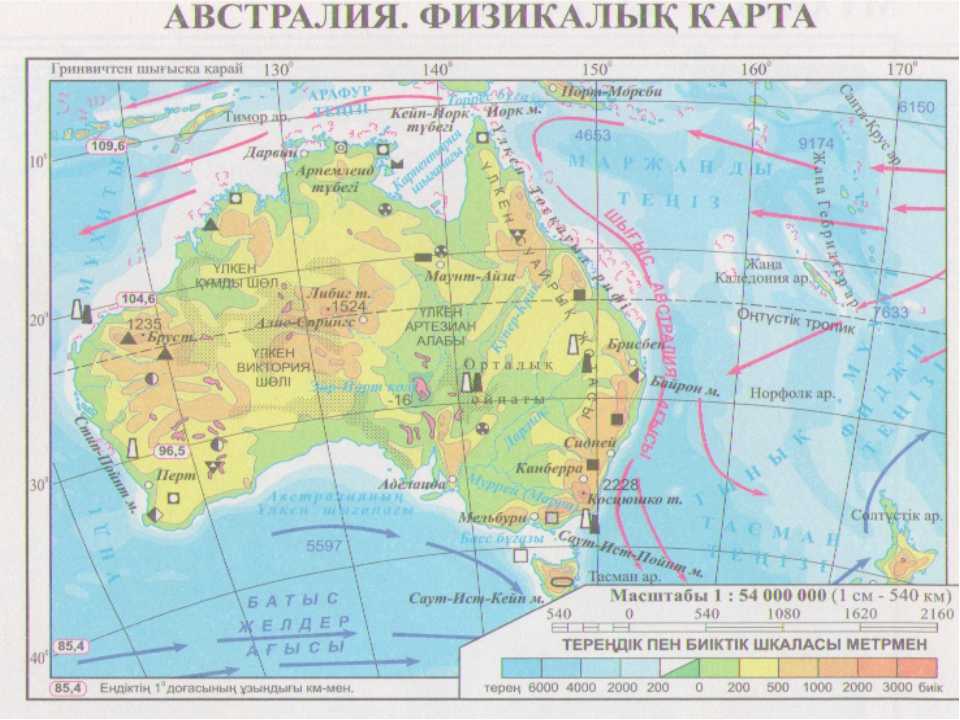 Карта австралии