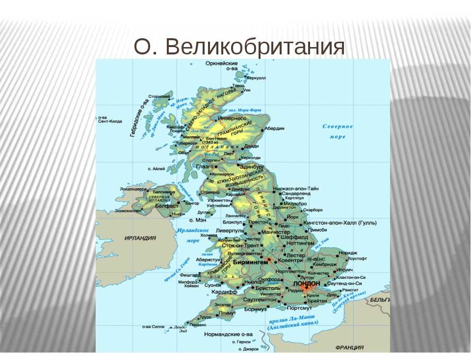 Страны мира - британские виргинские острова: расположение, столица, население, достопримечательности, карта