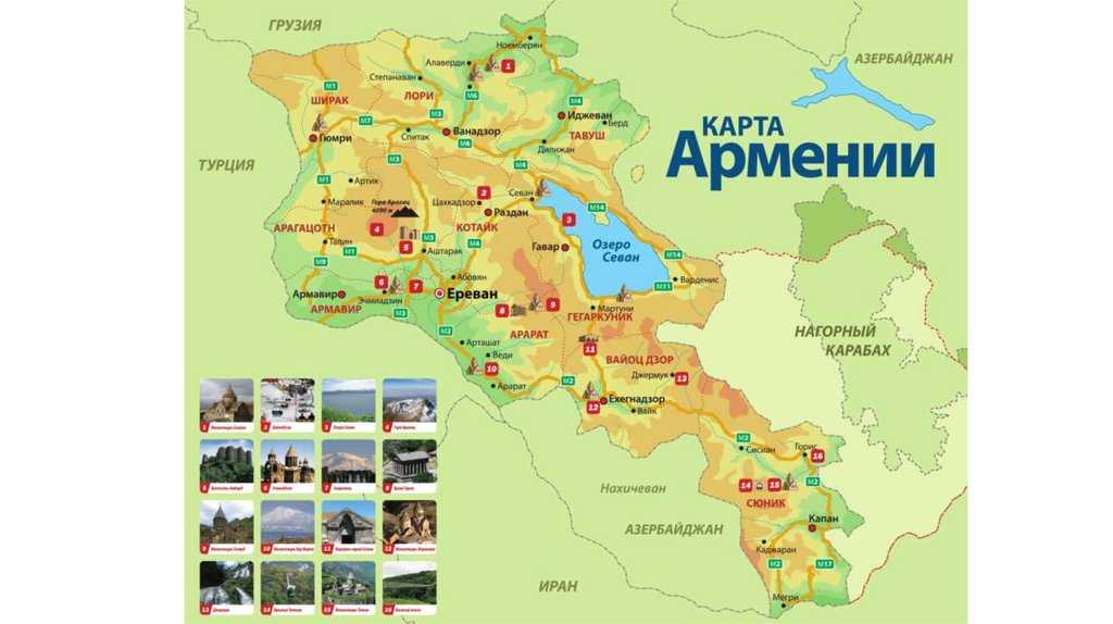 Фото города Гюмри в Армении Большая галерея качественных и красивых фотографий Гюмри, на которых представлены достопримечательности города, его виды, улицы, дома, парки и музеи