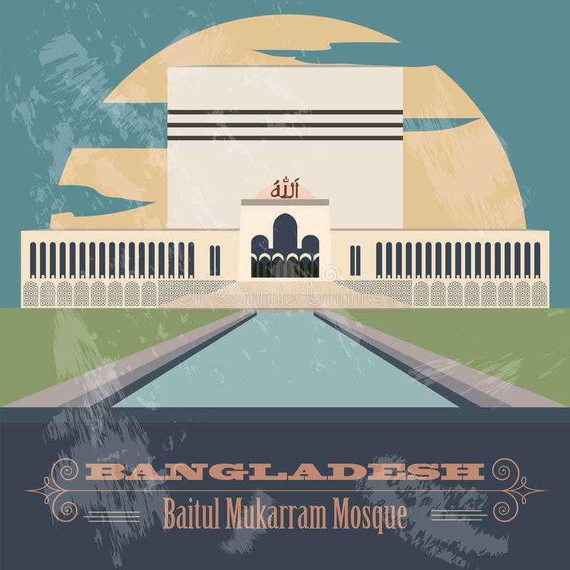 Мечети Бангладеш: Байтул Мукаррам...